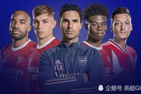 亚博体育官方赛后山东男篮调整名单以备足总杯，豪取连胜环节打磨，引发热议，年轻球员得到机会的简单介绍